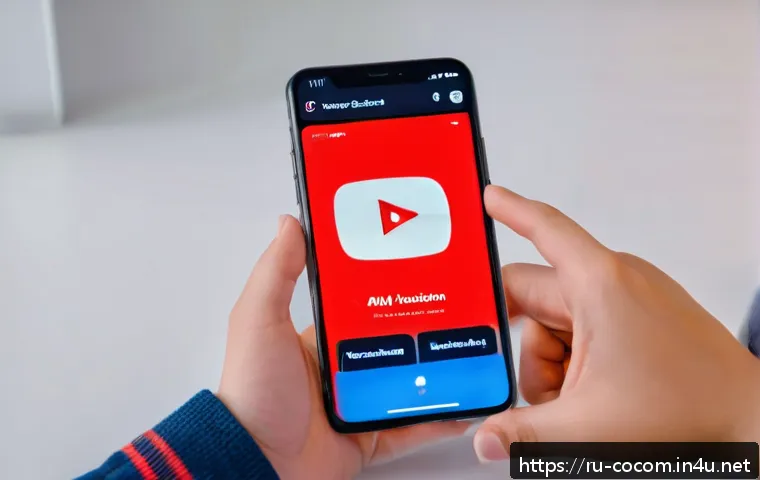 코코멜론의 유튜브 알림 설정 방법 관련 이미지 1